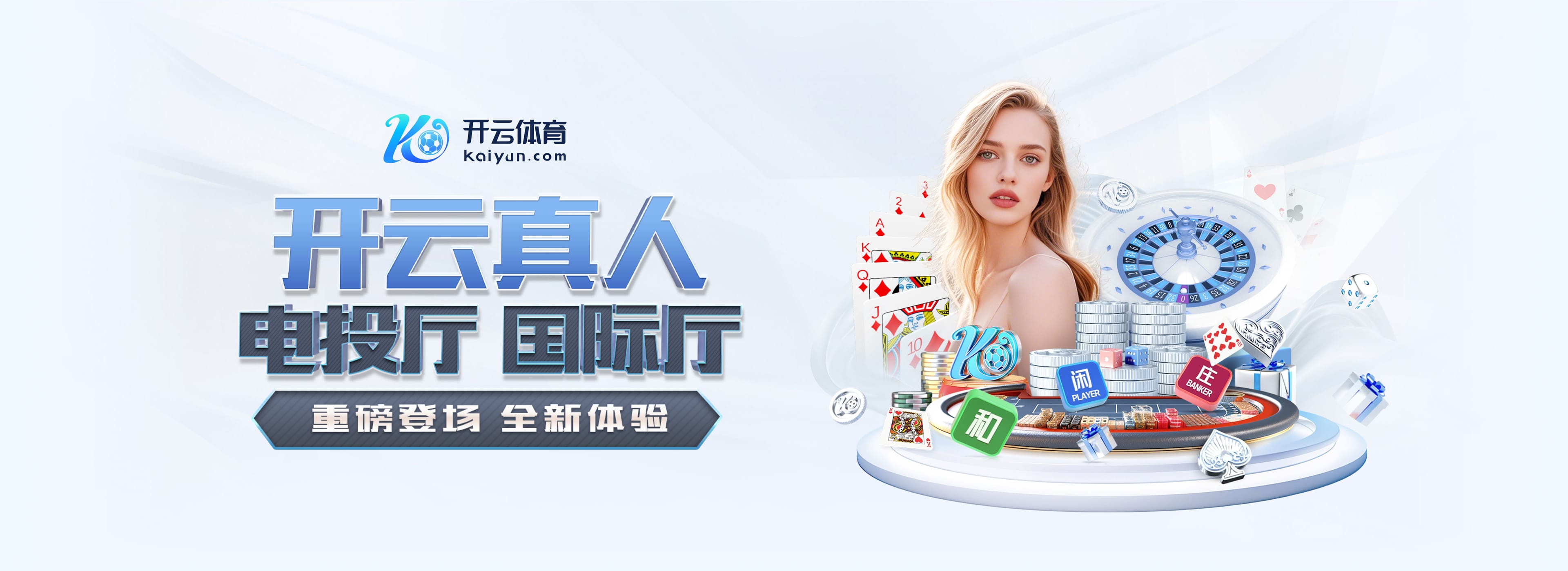 记者:亚马尔竟敢说皇马靠偷窃取胜,卡瓦哈尔说他话多已经很克制